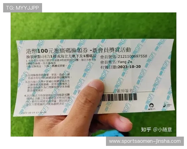 回力海立方娱乐场高额返水政策及优惠活动详细介绍