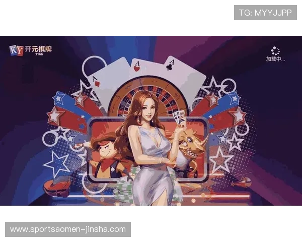 如何快速下载安装金沙游戏app苹果版，详细步骤与常见问题解决方案指南