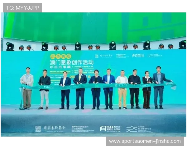 澳门娱乐公司如何结合本地文化打造特色娱乐项目，提升客户满意度