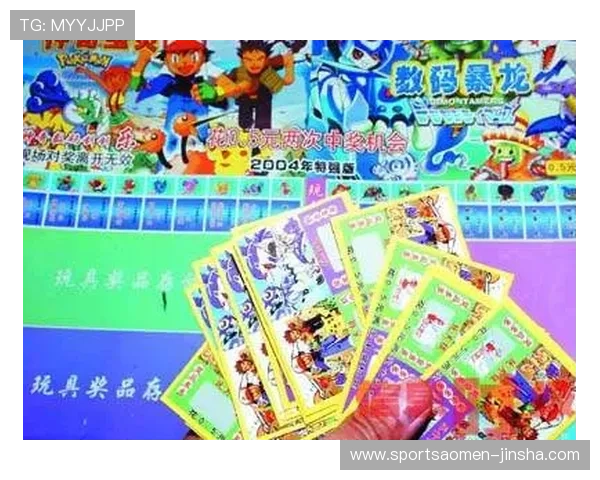 澳门开奖官网app下载让你随时掌握最新开奖结果和中奖信息，轻松享受便捷的彩票体验