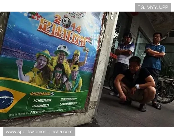 如何在中国足彩网官方网站下载安装，全面了解2026年世界杯赛事精彩内容